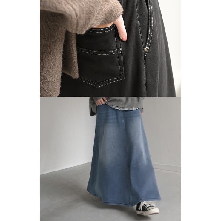 スカート ロング デニム | HUG.U | 詳細画像8 