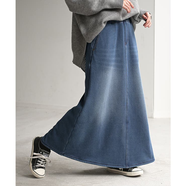 デニムブルー | スカート ロング デニム | HUG.U