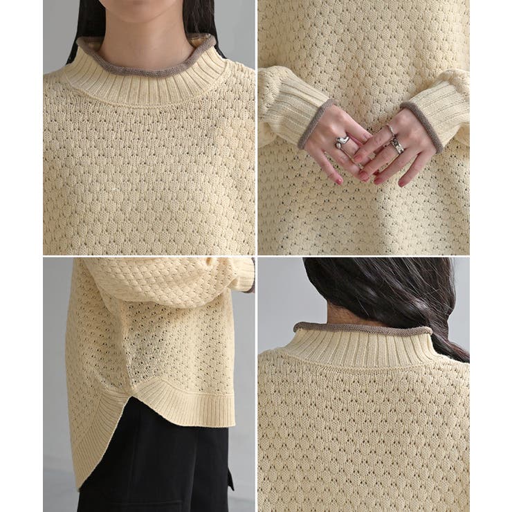 ニット 洗える トップス | HUG.U | 詳細画像22 