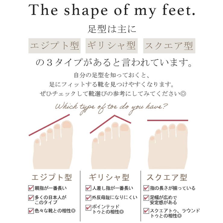 ブーツ ムートン 風 | HUG.U | 詳細画像13 