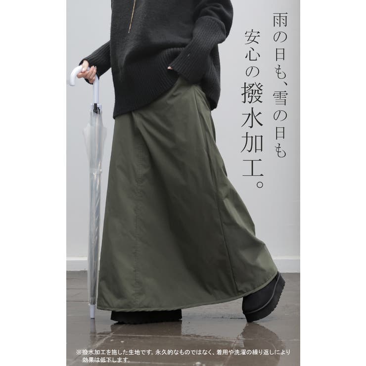 ブーツ ムートン 風 | HUG.U | 詳細画像6 