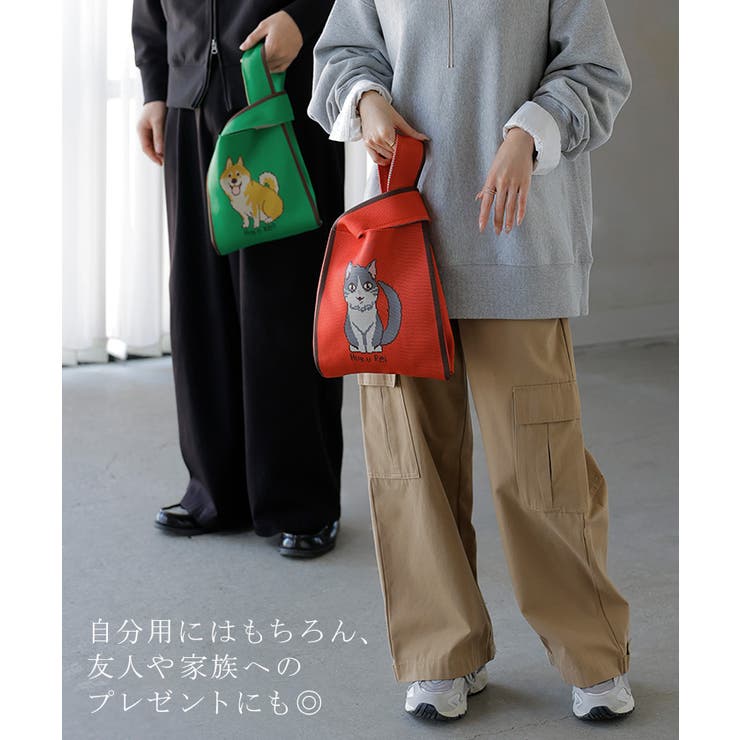 バッグ ニットバッグ トートバッグ | HUG.U | 詳細画像19 