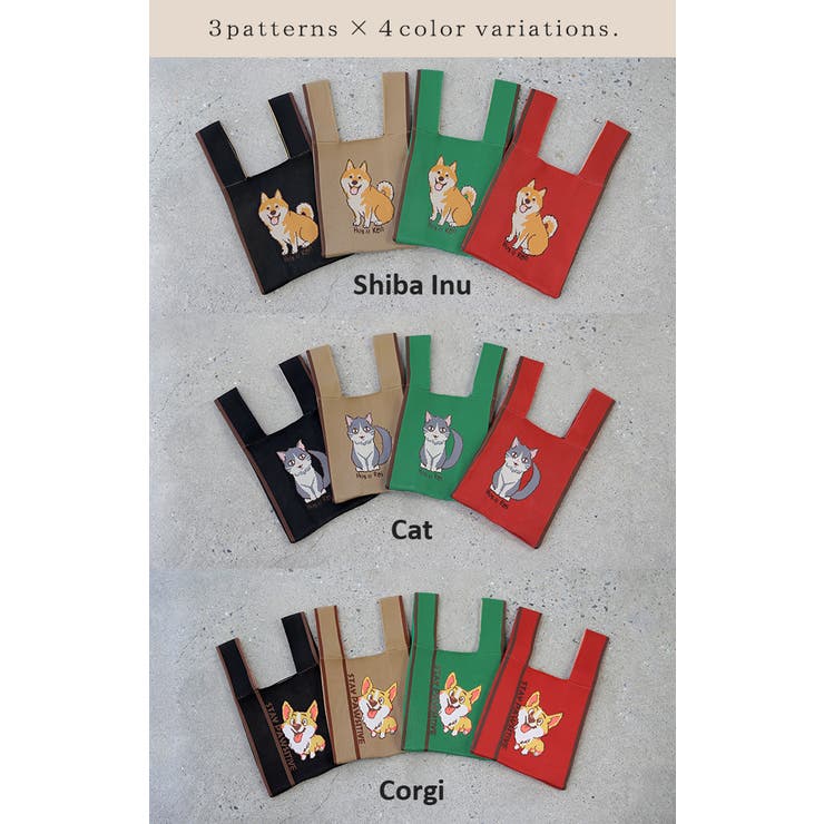 バッグ ニットバッグ トートバッグ | HUG.U | 詳細画像8 