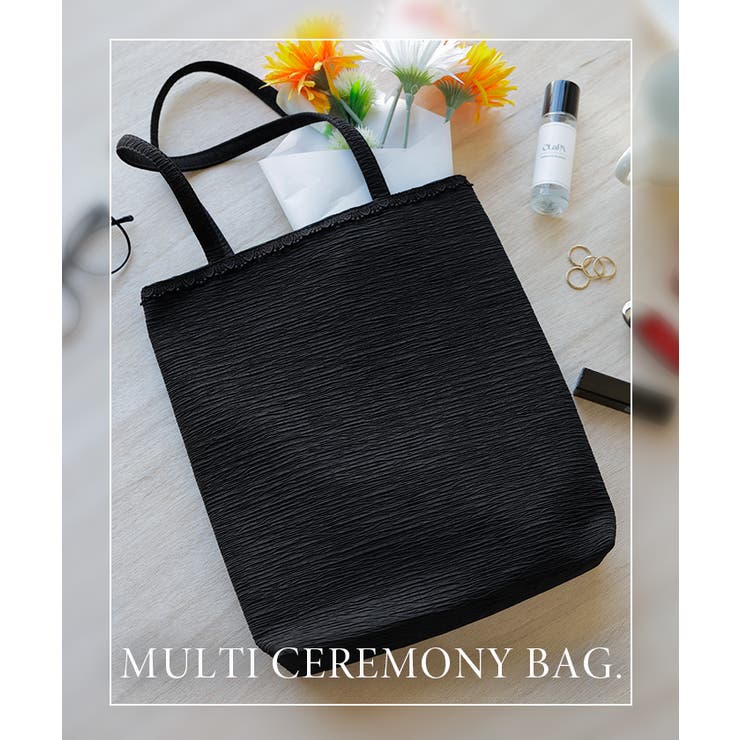 バッグ トート 冠婚葬祭 | HUG.U | 詳細画像16 