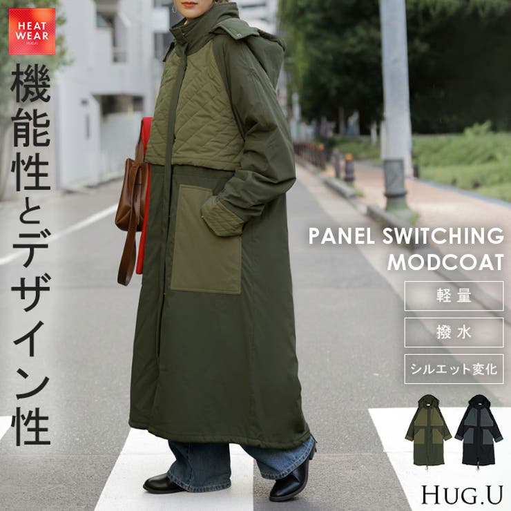 アウター コート ロング | HUG.U | 詳細画像1 