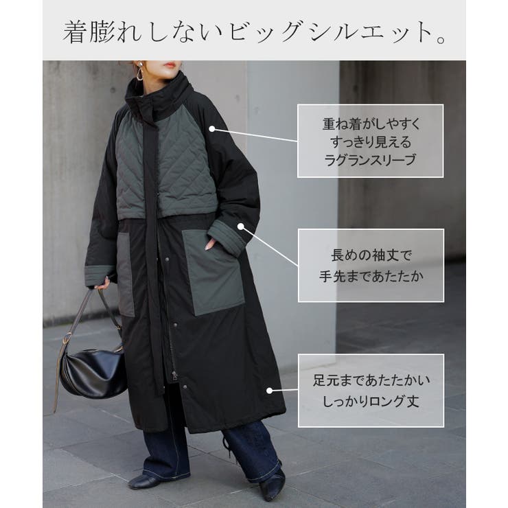 アウター コート ロング | HUG.U | 詳細画像13 