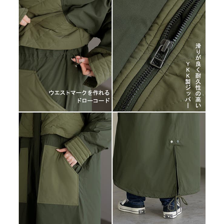 アウター コート ロング | HUG.U | 詳細画像22 