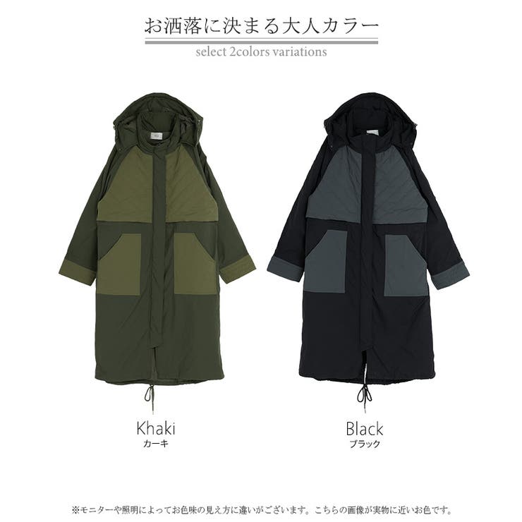 アウター コート ロング | HUG.U | 詳細画像24 