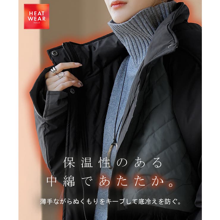 アウター コート ロング | HUG.U | 詳細画像6 