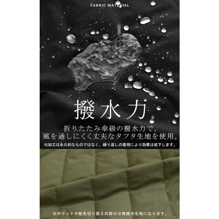 アウター コート ロング | HUG.U | 詳細画像8 