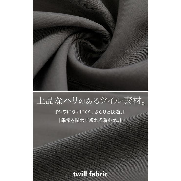 サロペット プリーツ ワイド | HUG.U | 詳細画像14 