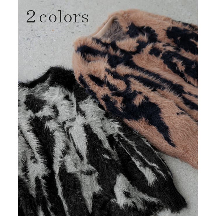 ニット カーディガン シャギー | HUG.U | 詳細画像11 