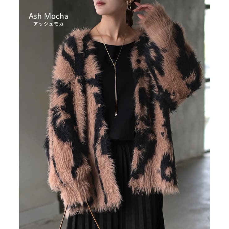 ニット カーディガン シャギー | HUG.U | 詳細画像16 