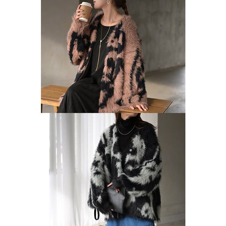 ニット カーディガン シャギー | HUG.U | 詳細画像9 