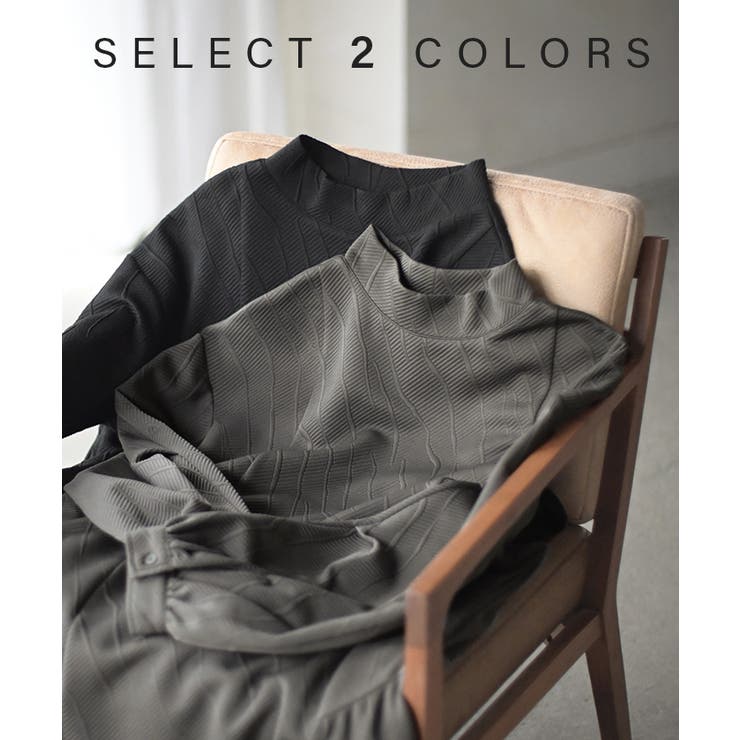 ワンピース ロング ハイネック | HUG.U | 詳細画像11 