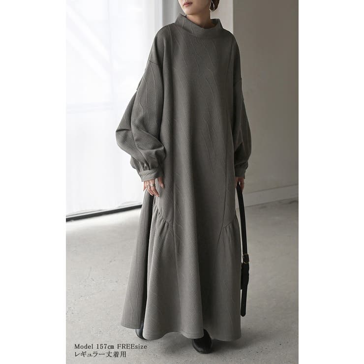 ワンピース ロング ハイネック | HUG.U | 詳細画像22 