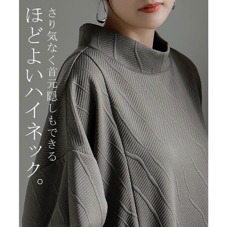 ワンピース ロング ハイネック | HUG.U | 詳細画像3 