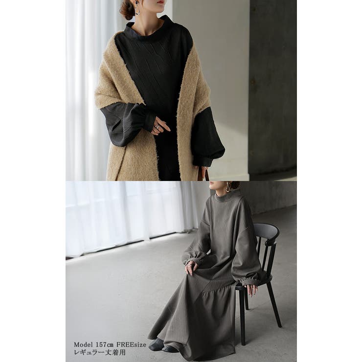 ワンピース ロング ハイネック | HUG.U | 詳細画像4 