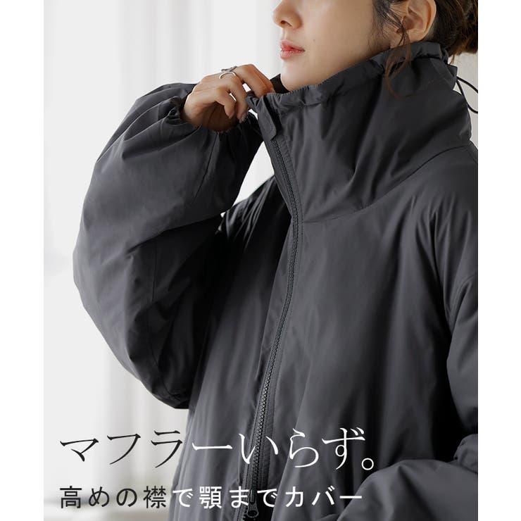 アウター 撥水 中綿 | HUG.U | 詳細画像11 