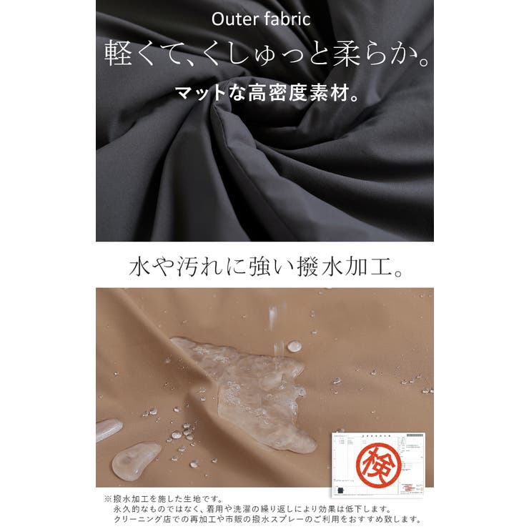 アウター 撥水 中綿 | HUG.U | 詳細画像15 