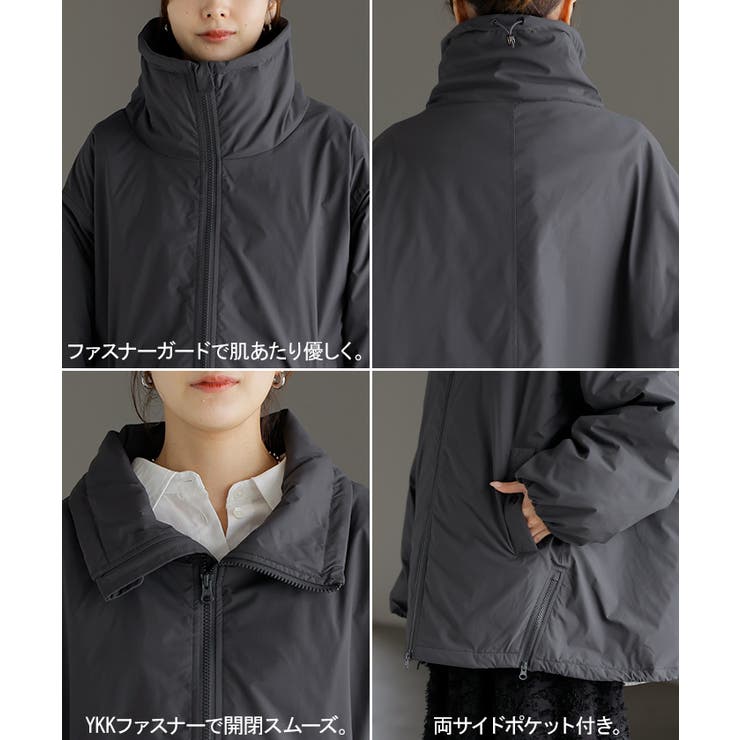 アウター 撥水 中綿 | HUG.U | 詳細画像23 