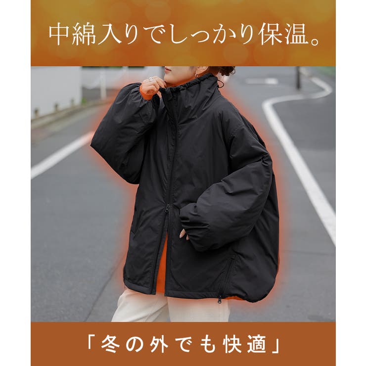 アウター 撥水 中綿 | HUG.U | 詳細画像6 