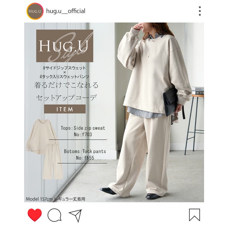 パンツ ロング ワイド | HUG.U | 詳細画像10 