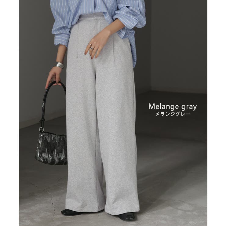 パンツ ロング ワイド | HUG.U | 詳細画像13 