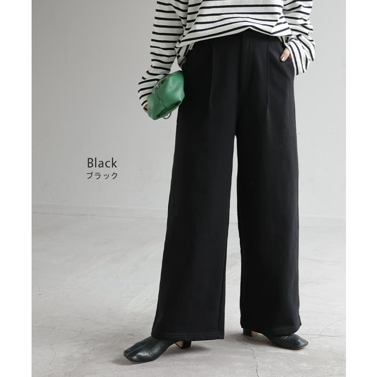 パンツ ロング ワイド | HUG.U | 詳細画像16 