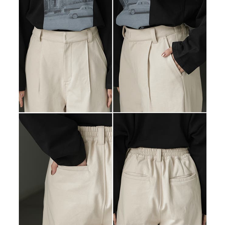 パンツ ロング ワイド | HUG.U | 詳細画像22 