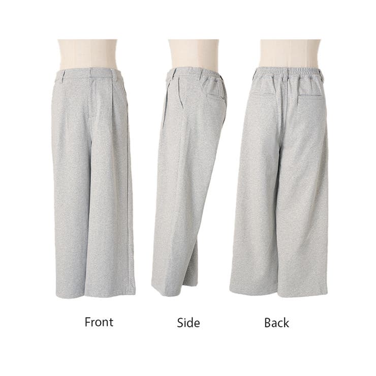 パンツ ロング ワイド | HUG.U | 詳細画像23 