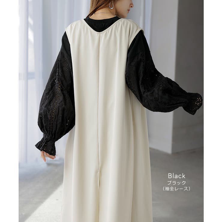 カットソー ロンT レース | HUG.U | 詳細画像10 