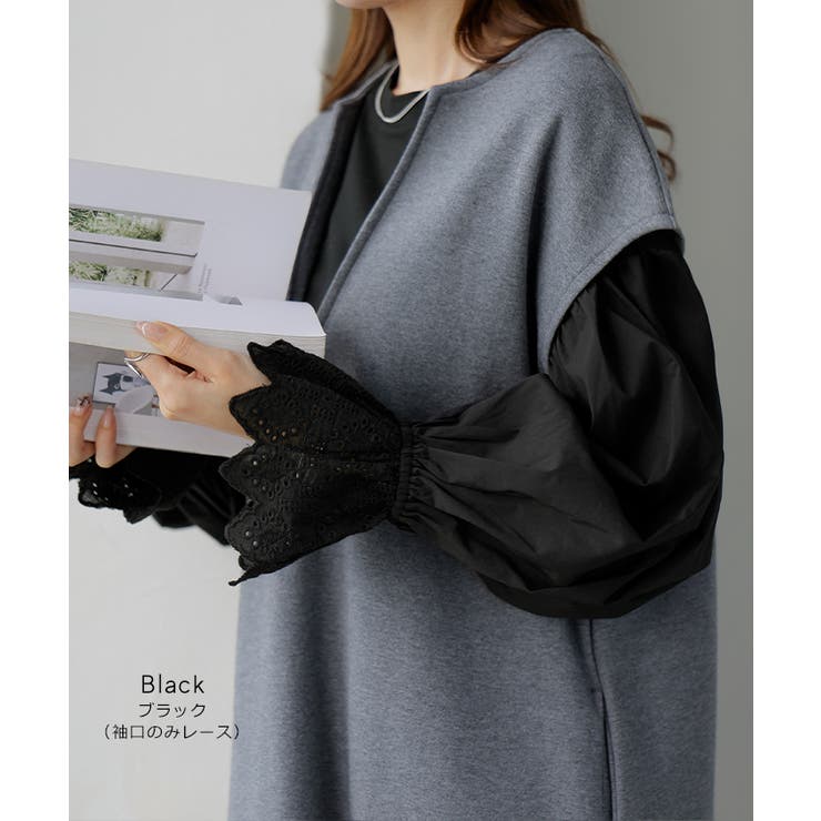 カットソー ロンT レース | HUG.U | 詳細画像12 