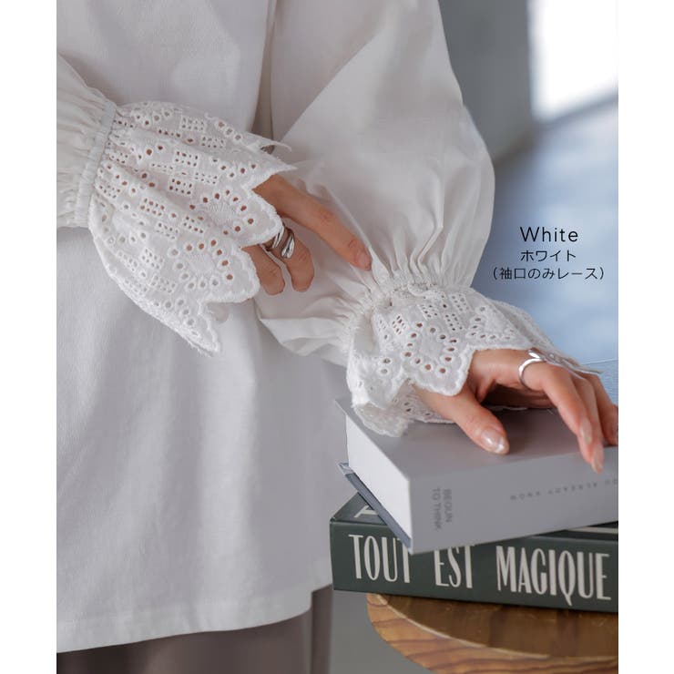 カットソー ロンT レース | HUG.U | 詳細画像13 