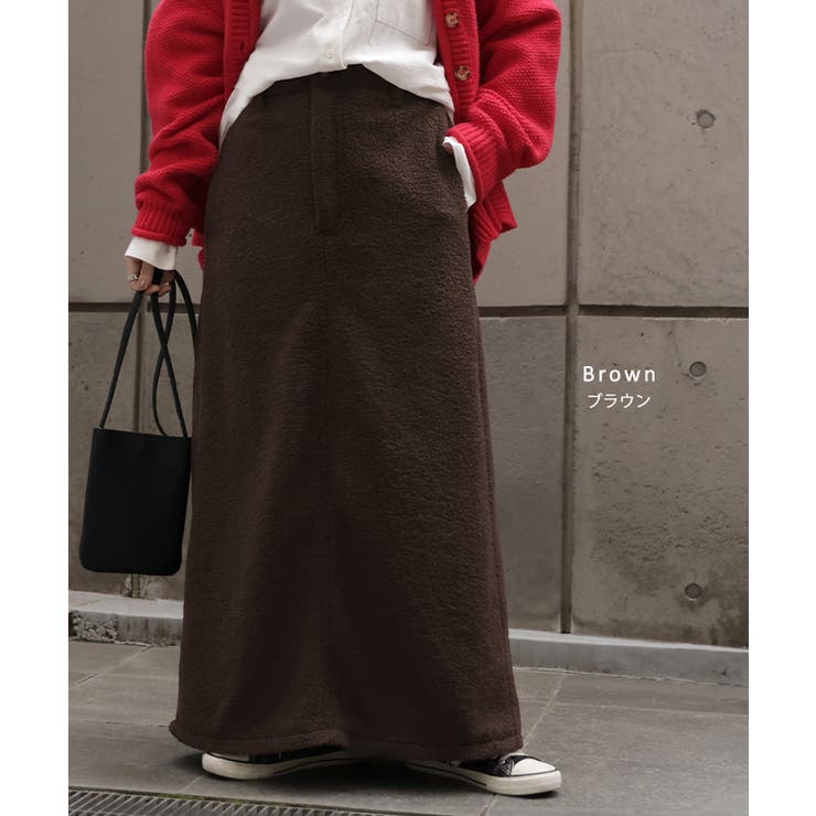 スカート ボア ロング | HUG.U | 詳細画像10 