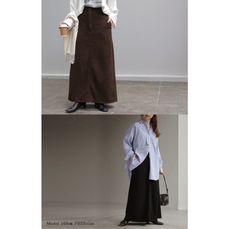 スカート ボア ロング | HUG.U | 詳細画像18 