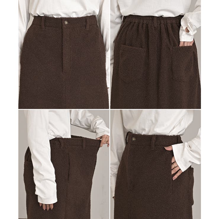 スカート ボア ロング | HUG.U | 詳細画像23 