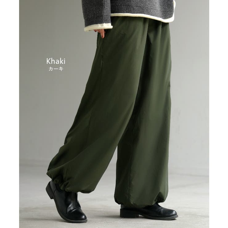 パンツ 裏ボア ナイロン | HUG.U | 詳細画像14 