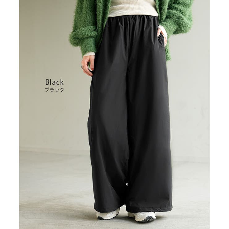 パンツ 裏ボア ナイロン | HUG.U | 詳細画像15 