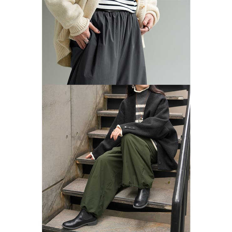 パンツ 裏ボア ナイロン | HUG.U | 詳細画像18 