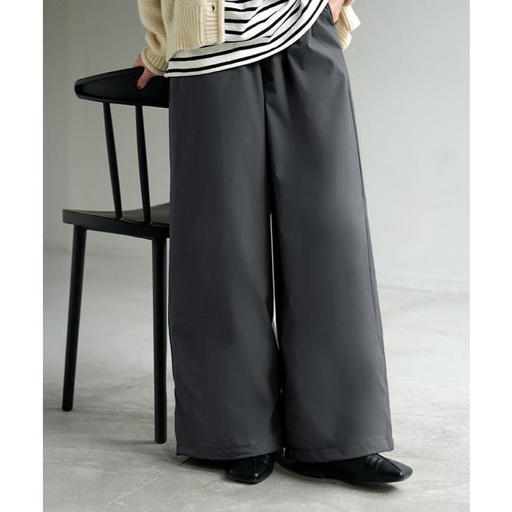 グレー | パンツ 裏ボア ナイロン | HUG.U