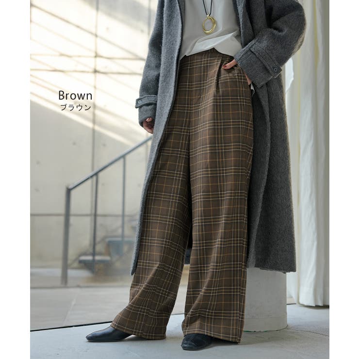 パンツ チェック 柄 | HUG.U | 詳細画像12 