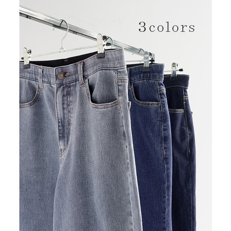 デニム パンツ 美脚 | HUG.U | 詳細画像11 