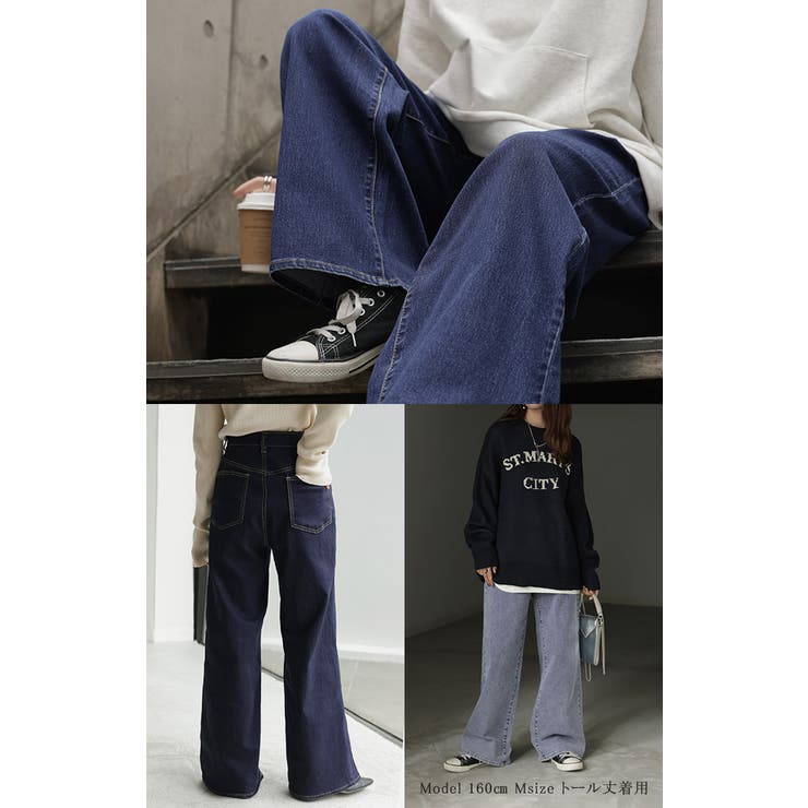 デニム パンツ 美脚 | HUG.U | 詳細画像18 