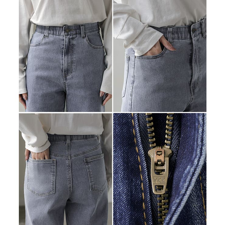 デニム パンツ 美脚 | HUG.U | 詳細画像23 