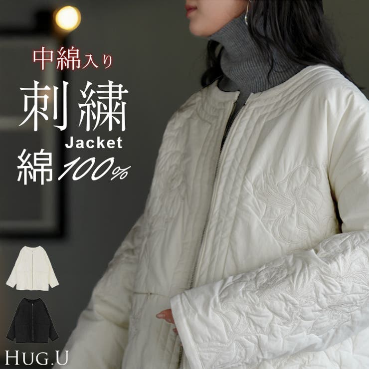 ジャケット キルティング 中綿 | HUG.U | 詳細画像1 