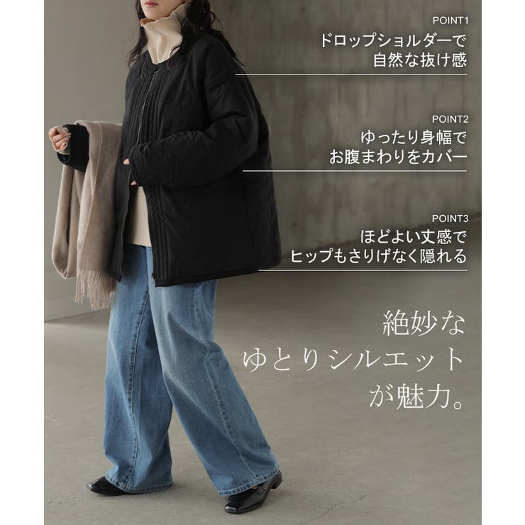 ジャケット キルティング 中綿 | HUG.U | 詳細画像13 