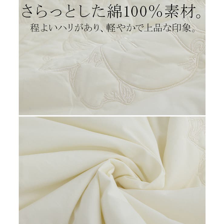 ジャケット キルティング 中綿 | HUG.U | 詳細画像18 