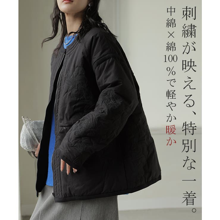 ジャケット キルティング 中綿 | HUG.U | 詳細画像2 