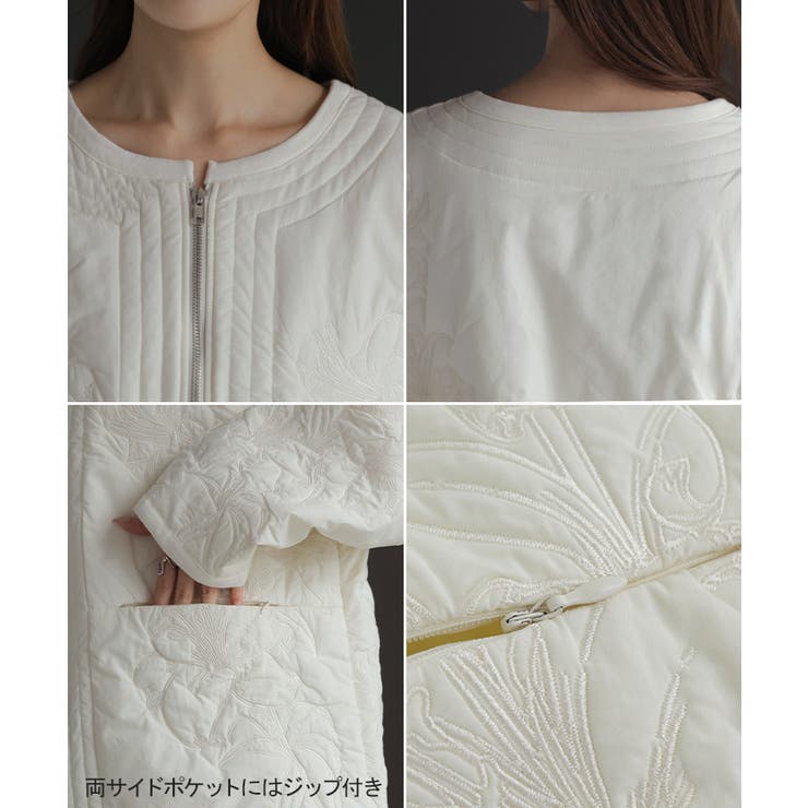 ジャケット キルティング 中綿 | HUG.U | 詳細画像23 